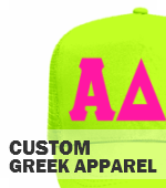 Greek Clothes & Apparel