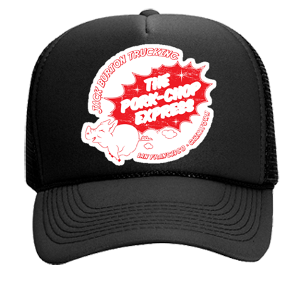 pork chop express trucker hat