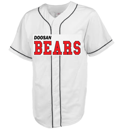 Doosan Bears Adult Full Button Baseball Jersey