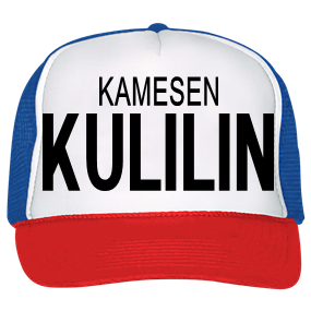 kulilin cap