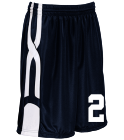 2 DISCONTINUED Youth Helix Basketball Shorts - 4408
