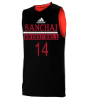 SANCHAI-BASKETBALL--14-14-MOKONG-MARANAN-MARANAN Portland Trail Blazers Youth Reversible Basketball Jerseys - A105LY-BLAZERS