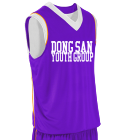 DONG-SAN-YOUTH-GROUP DONG SAN YOUTH GROUP DISCONTINUED Adult Reversible Basketball Jersey - Finger Roll - 142A