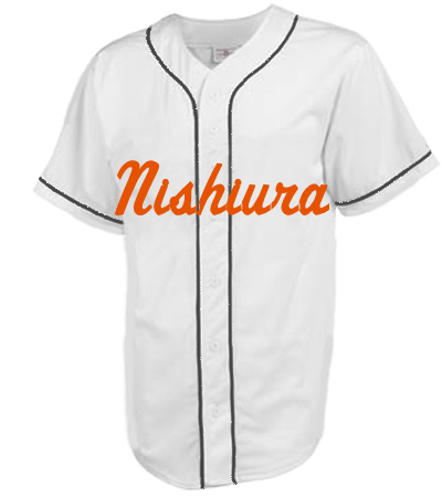 name brand baseball jerseys