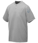 Aarons-Bar-Mitzvah120217 Wicking Baseball Jersey 2 Button
