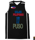 GILAS Youth Reversible Basketball Jerseys