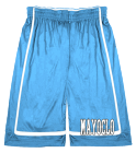 mayoclo Adult Reversible Basketball Shorts